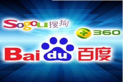 百度SEM竞价推广实战技巧，案例分享成功之道